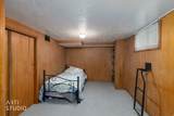 875 Patterson St - Photo 22