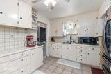 875 Patterson St - Photo 4