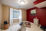 11939 Hidden Canyon Ln - Photo 35