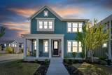 11507 Prosperity Rd - Photo 31