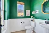 11507 Prosperity Rd - Photo 45