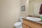 258 Topspin Way - Photo 5