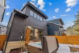 160 15TH St - Photo 49