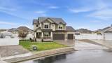 5115 Cambridge Way - Photo 3