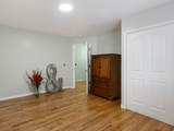12093 Kings Crossing Way - Photo 13