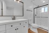 399 Pacific Dr - Photo 4
