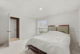 4646 Quail Park Dr - Photo 5
