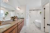 6386 Arranmore Dr - Photo 25
