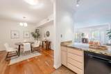 838 South Temple - Photo 5