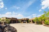 2248 Tacheene Dr - Photo 4