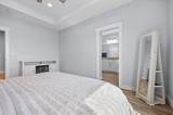 206 Mount Emmons Dr - Photo 16