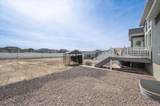 206 Mount Emmons Dr - Photo 44