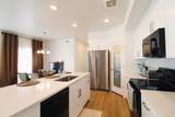 529 1020 - Photo 7