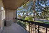 4943 Eastridge Ln - Photo 22