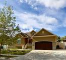 5113 Buckeye View Way - Photo 3