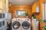 320 400 - Photo 12
