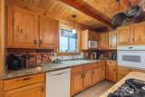 320 400 - Photo 19