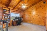 320 400 - Photo 22