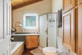 320 400 - Photo 30