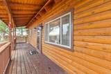 320 400 - Photo 32