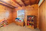 320 400 - Photo 34