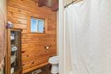 320 400 - Photo 37