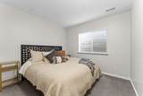 178 Edgecrest Ln - Photo 25