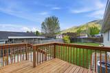 638 2550 - Photo 35