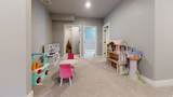 1871 Spingwater Ln - Photo 22