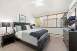 1720 Captain Molly Dr - Photo 23