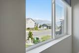 63 Bliss Dr - Photo 19