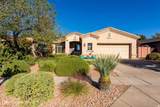 3355 Willow Springs Dr - Photo 1