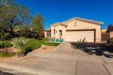 3355 Willow Springs Dr - Photo 2