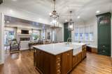 4857 Viewmont St - Photo 3