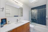 4411 Covecrest Dr - Photo 49