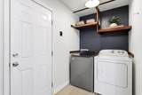 476 Windcrest Way - Photo 20
