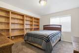 12371 Parkstone Ct - Photo 18