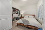 2150 Main St - Photo 11