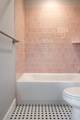 12177 Shady Brook Ln - Photo 45