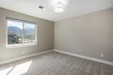 12177 Shady Brook Ln - Photo 46