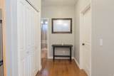 4036 Ivy Ave - Photo 12