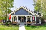 846 Dutch View Ct - Photo 28