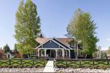 846 Dutch View Ct - Photo 6