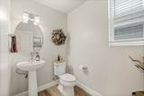 3092 Edgewater Cv - Photo 10