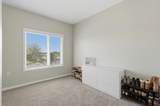 2150 Main St. - Photo 15
