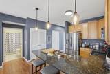 2150 Main St. - Photo 5