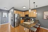 2150 Main St. - Photo 6