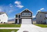 1084 1020 W LOT #4 - Photo 1