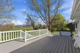 960 100 - Photo 17