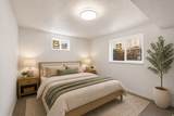 82 450 - Photo 14